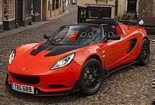 Lotus Elise Cup 250.  Foto:Auto-Medienportal.Net/Lotus